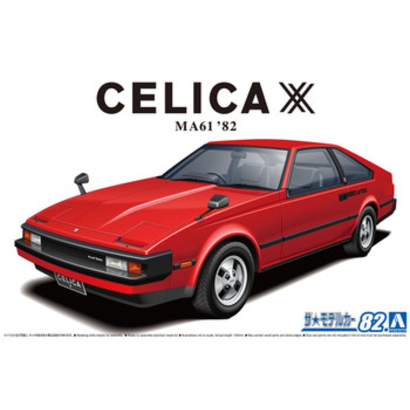Aoshima The Model Car 1/24 Toyota Celica 2800GT ’82 Plastic Model