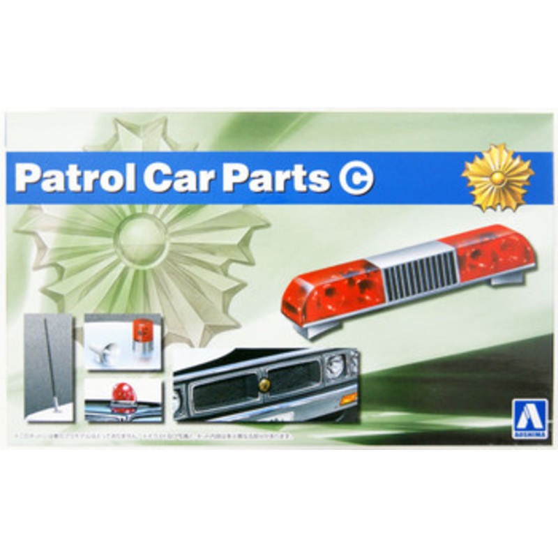 Aoshima The Tuned Parts 1/24 Patrol Car Parts Set C