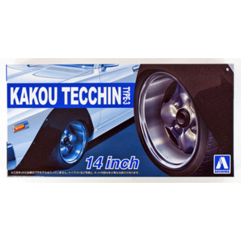 Aoshima Tuned Parts 1/24 Kakou Tecchin Type-3 14inch Tire & Wheel Set