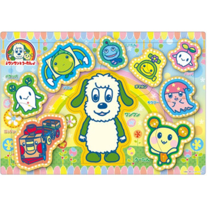 Apollo-sha 25-149 Jigsaw Puzzle Characters Together Wan Wan and U-tan (9 Pieces) Child Puzzle
