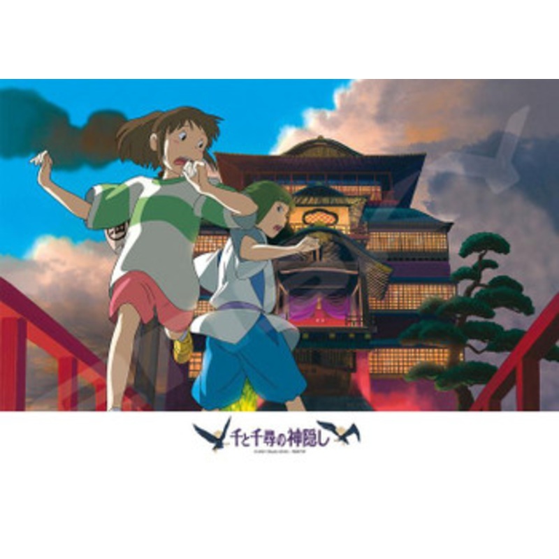 Ensky 500-279 Jigsaw Puzzle Studio Ghibli Spirited Away Dusk Drawing Near (500 Pieces)