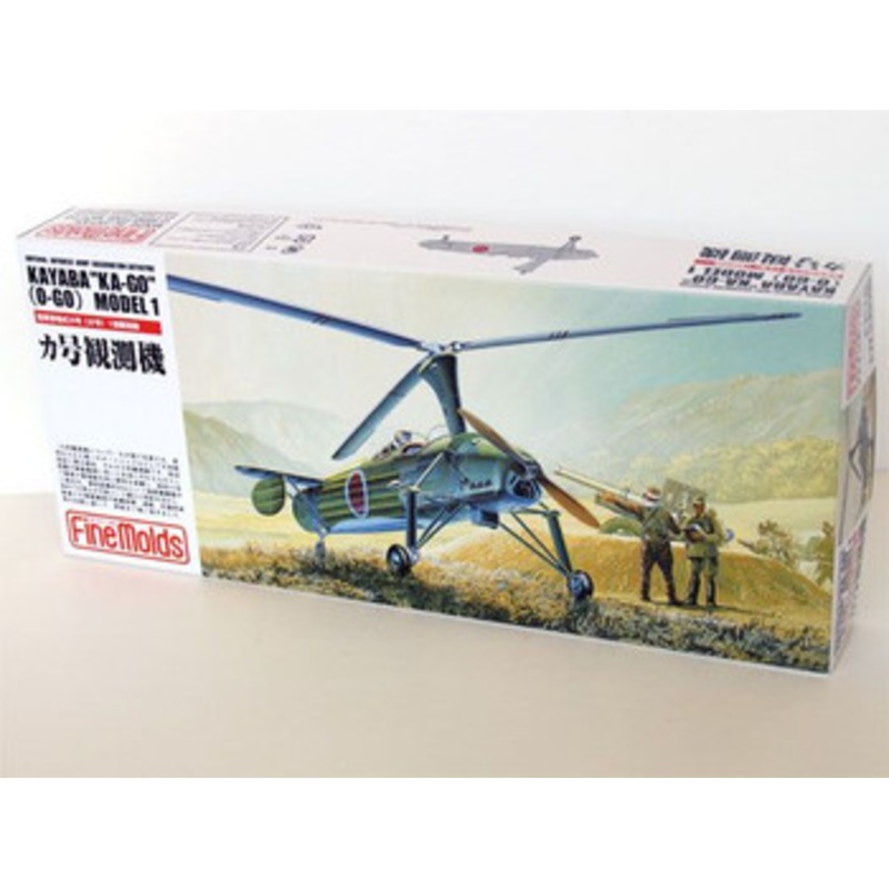 Fine Molds 1/72 IJA Kayaba Ka-Go (O-Go) Model 1 Plastic Model