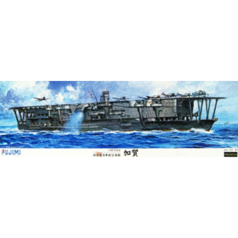 Fujimi 1/350 IJN Aircraft Carrier Kaga Plastic Model
