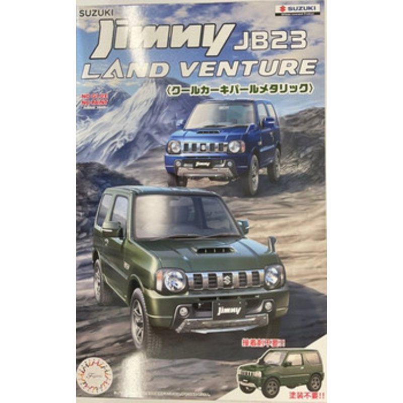Fujimi NEXT Car 1/24 VNo.13 Suzuki Jimny JB23 (Land Venture/Cool Khaki Pearl Metallic) Plastic Model