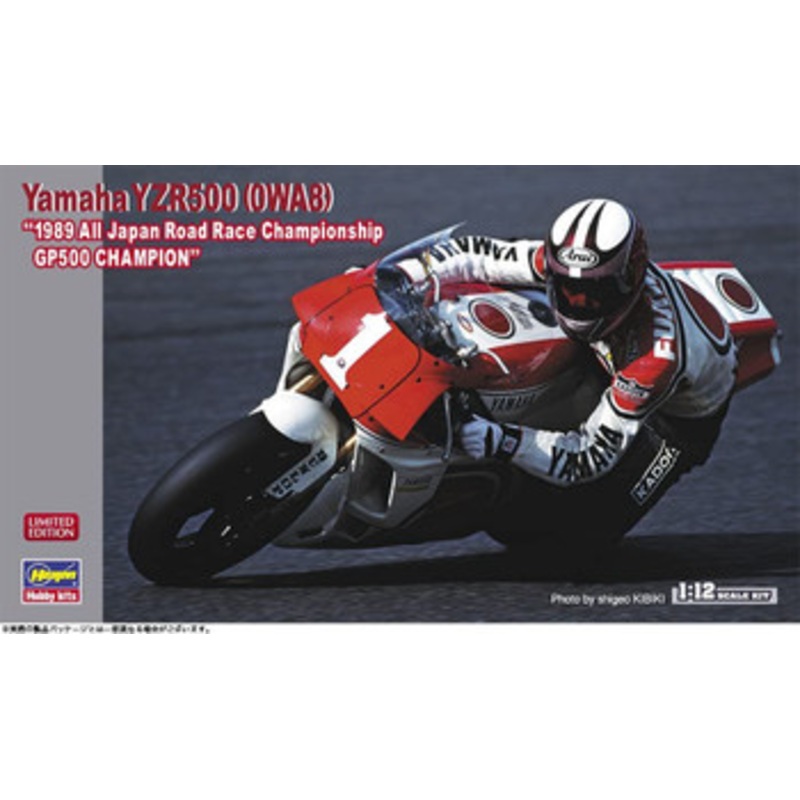 Hasegawa 1/12 Yamaha YZR500 (0WA8) ‘1989 All Japan Road Race Championship GP500 Champion’ Plastic Model