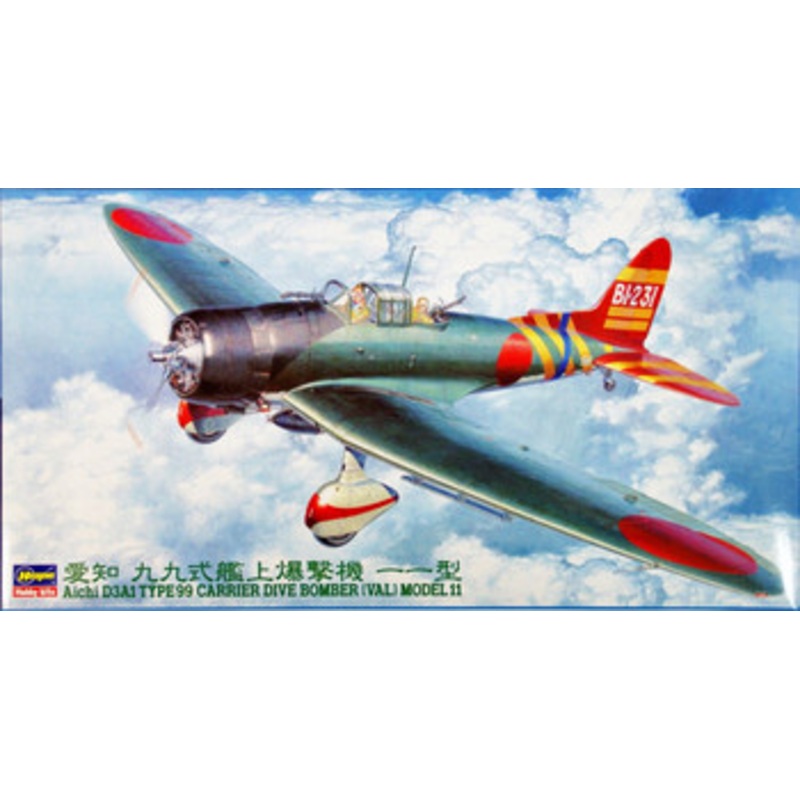 Hasegawa 1/48 Aichi D3A1 Type 99 Carrier Dive Bomber (Val) Model 11 Plastic Model