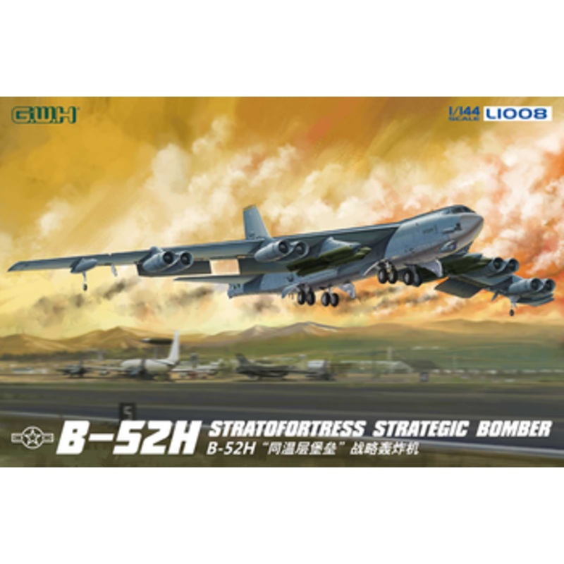 Pit-Road Great Wall Hobby 1/144  Modern U.S. Air Force Strategic Bomber Plastic Model