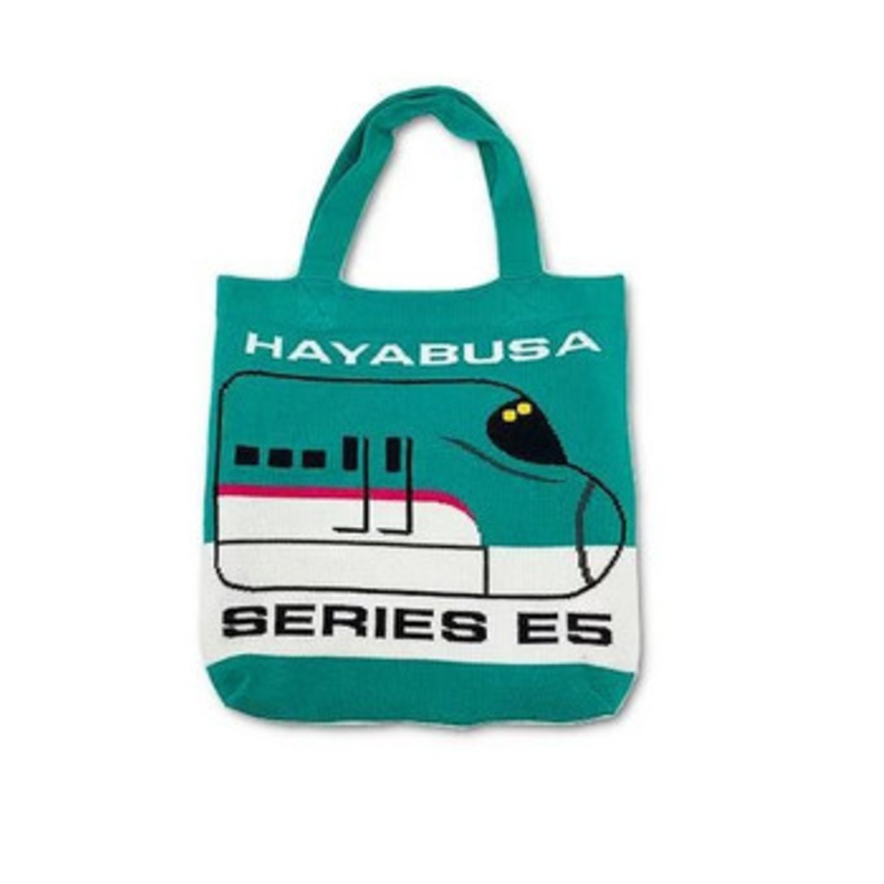 Popondetta Happiness Bag Series E5 Shinkansen Hayabusa