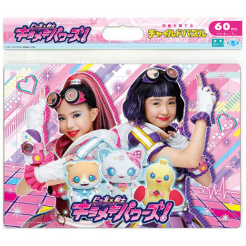 Tenyo Jigsaw Puzzle Bittomo  Heroine Kirameki Powers (60 Pieces) Child Puzzle