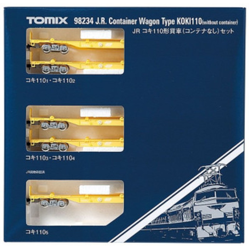Tomix 98234 JR Freight Car Container Wagon Type KOKI 110 5 Cars Set (N scale)