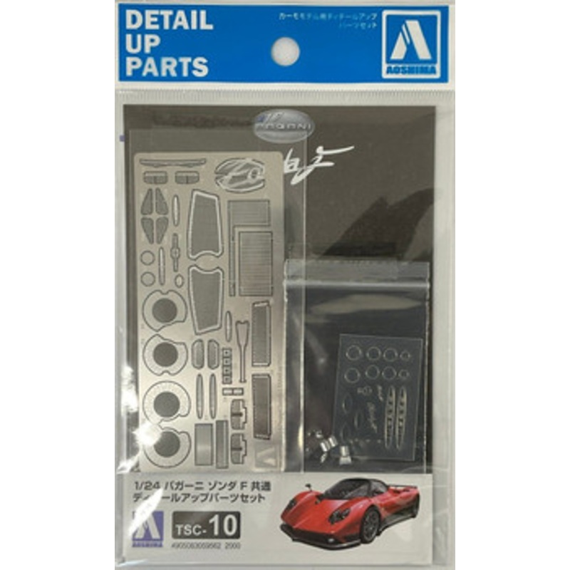 Aoshima The Super Car No.19 1/24 Pagani Zonda F Detail Up Parts