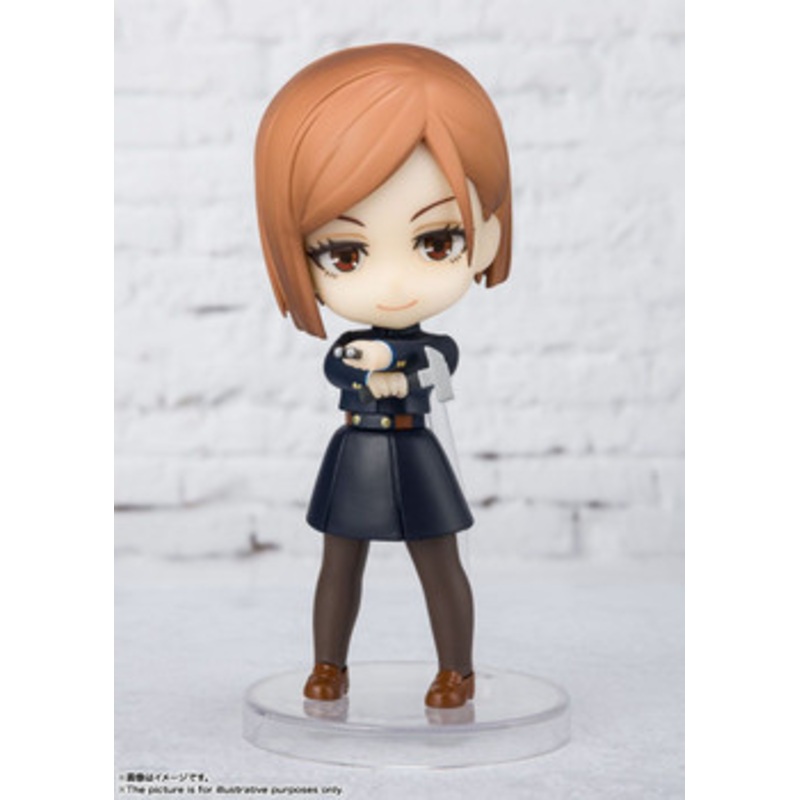 Bandai Figuarts mini Nobara Kugisaki Figure (Jujutsu Kaisen)