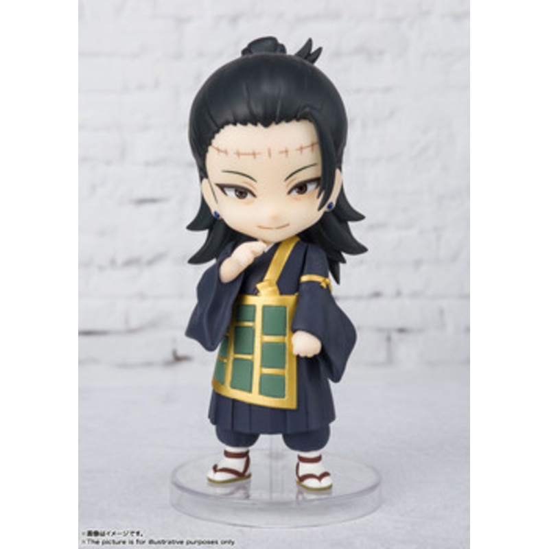 Bandai Figuarts mini Suguru Geto Figure (Jujutsu Kaisen)