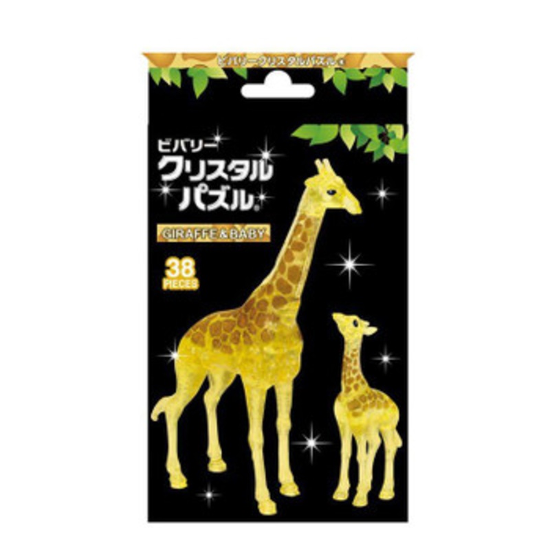 Beverly BEV-50278 Crystal 3D Puzzle Giraffe & Baby (38 Pieces)