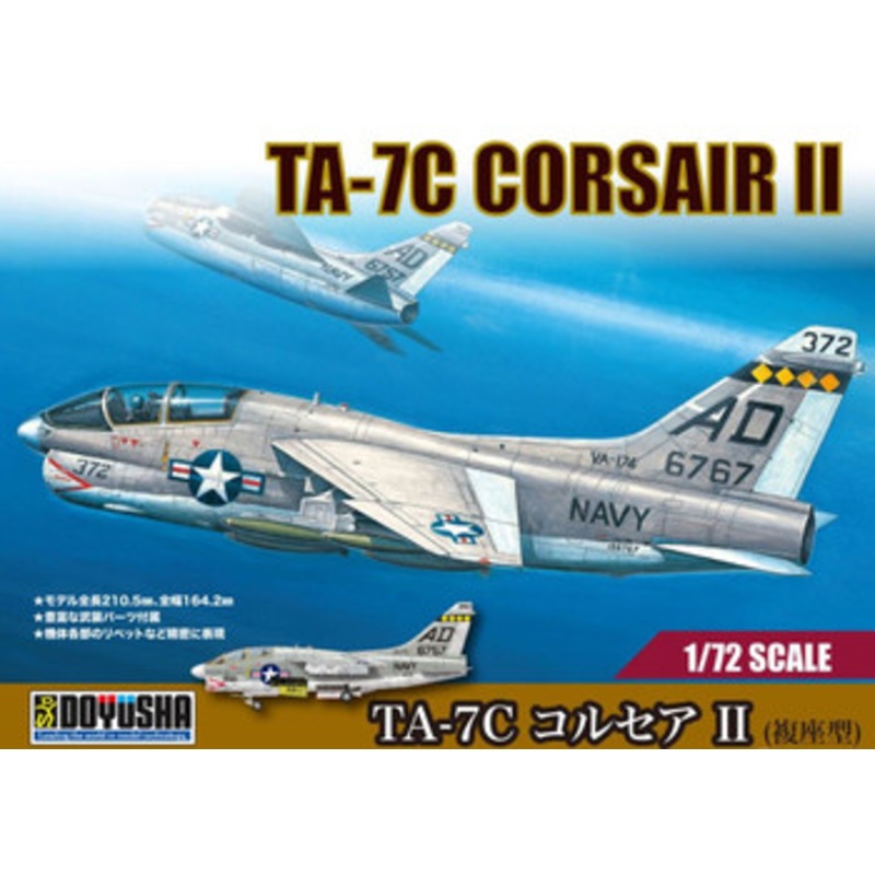 Doyusha 1/72 TA-7C Corsair II Plastic Model