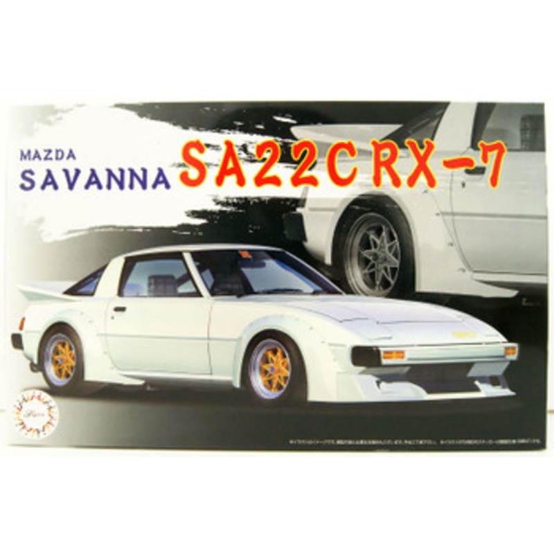 Fujimi Inch Up 1/24 No.80 Mazda Savanna SA22C RX-7  Plastic Model