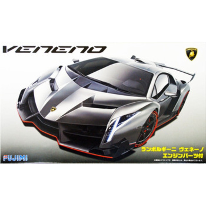 Fujimi Real Sports Car 1/24 Lamborghini Veneno with Engine Parts Plastic Model