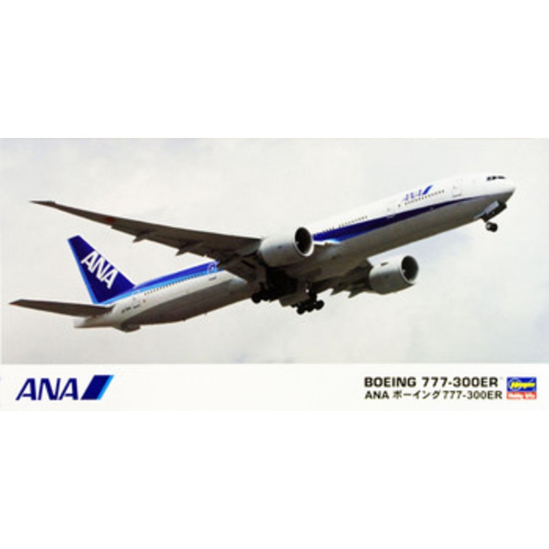 Hasegawa 1/200 ANA Boeing 777-300ER Plastic Model