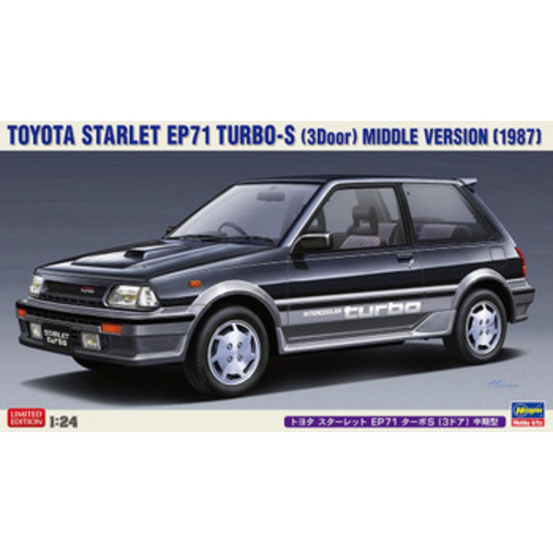 Hasegawa 1/24 Toyota Starlet EP71 Turbo S (3Door) Mid Model Plastic Model