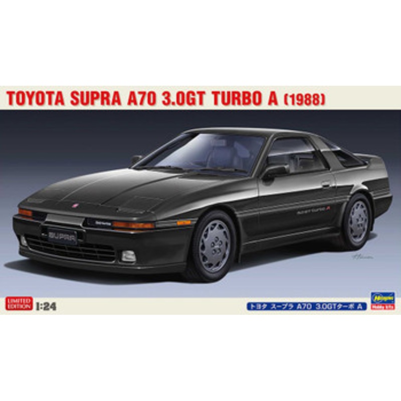 Hasegawa 1/24 Toyota Supra A70 3.0GT Turbo A Plastic Model