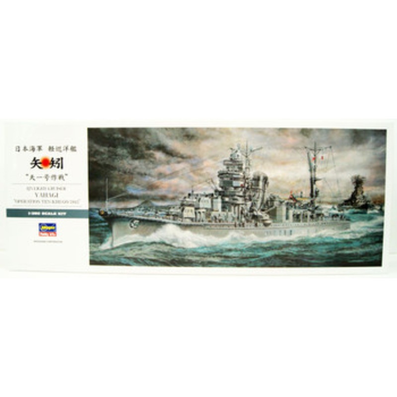 Hasegawa 1/350 IJN Light Cruiser Yahagi ‘Operation Ten-Ichi-Go 1945’ Plastic Model