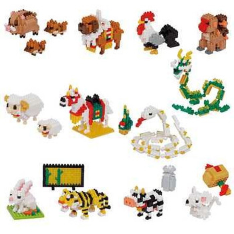 Kawada NB-055 Nanoblock Zodiac Set