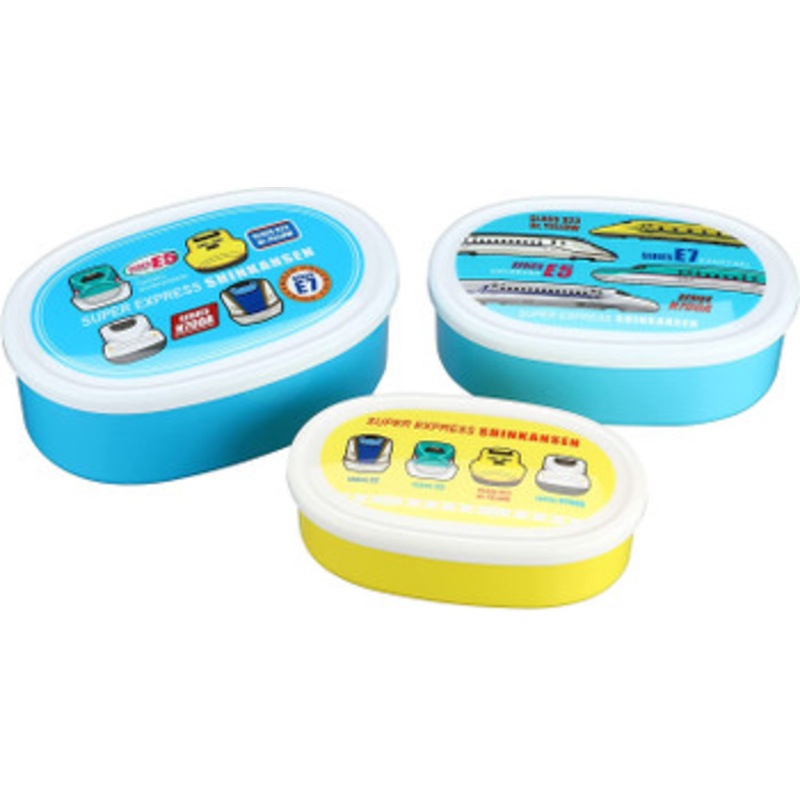 Lunch Container Set (3 pcs) Shinkansen