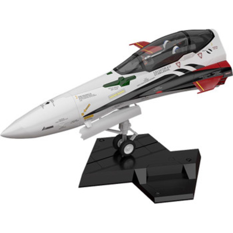 Max Factory PLAMAX MF-53: minimum factory Fighter Nose Collection 1/20 YF-29 Durandal Valkyrie (Alto Saotome’s Fighter) Plastic Model (Macross)
