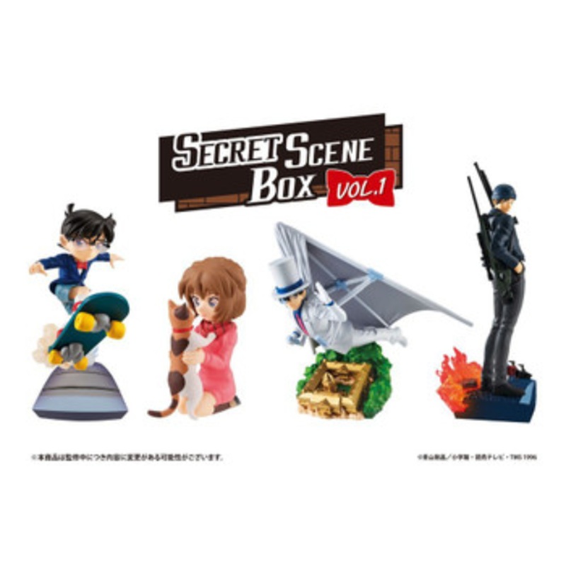 MegaHouse Puchirama Series Detective Conan Secret Scene Box Vol.1 (4 Pcs Box)