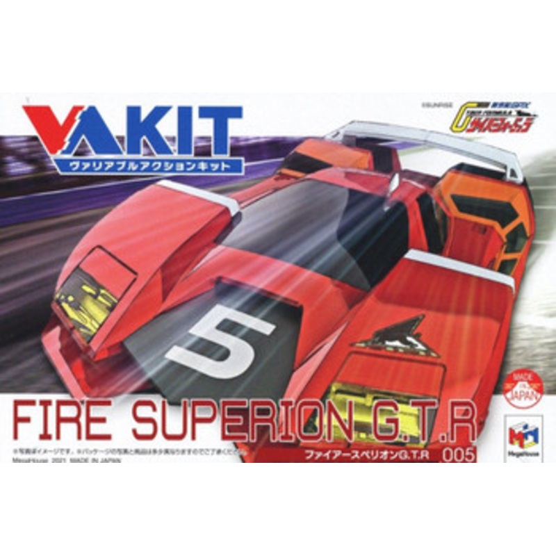 Megahouse Variable Action Kit Future GPX Cyber Formula Fire Superion G.T.R