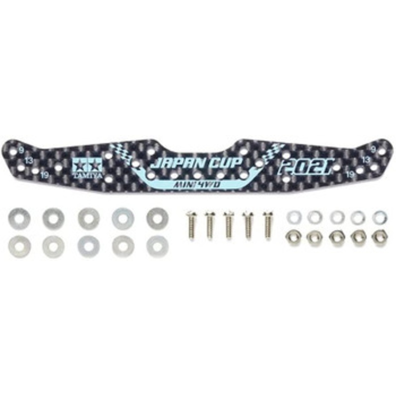 Tamiya Mini 4WD HG Carbon Multi Roller Setting Stay (1.5mm) J-CUP 2021