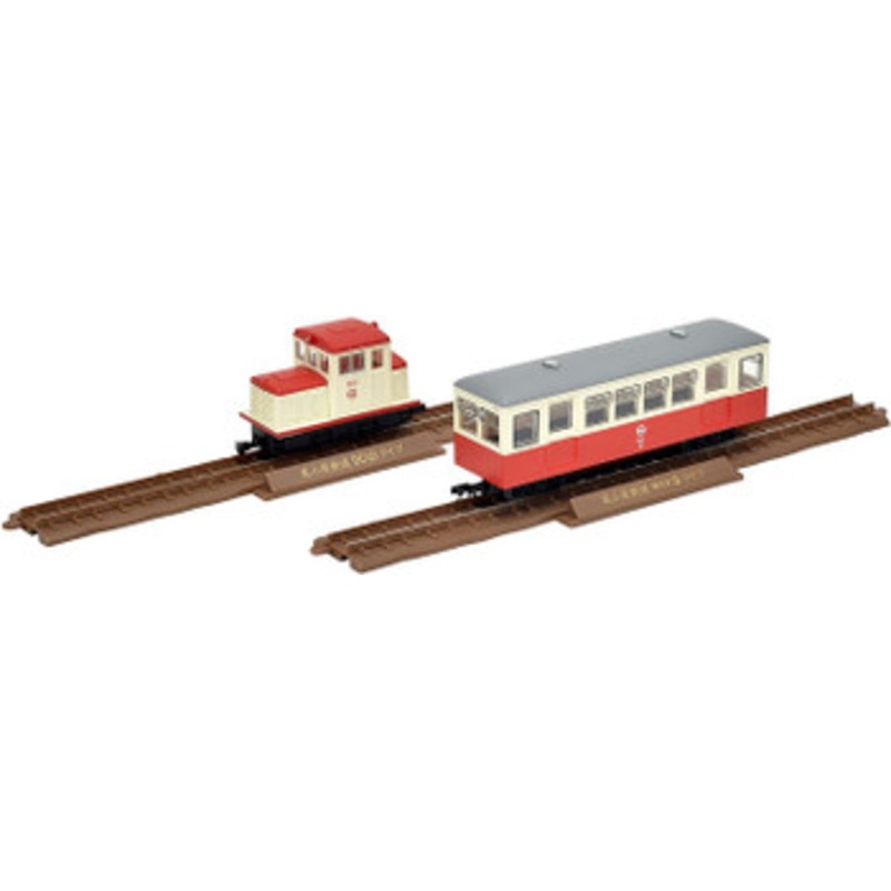 Tomytec Narrow Gauge 80 Memory of Ogoya Railway Type DC121 + HOHAFU 3 2 Cars Set