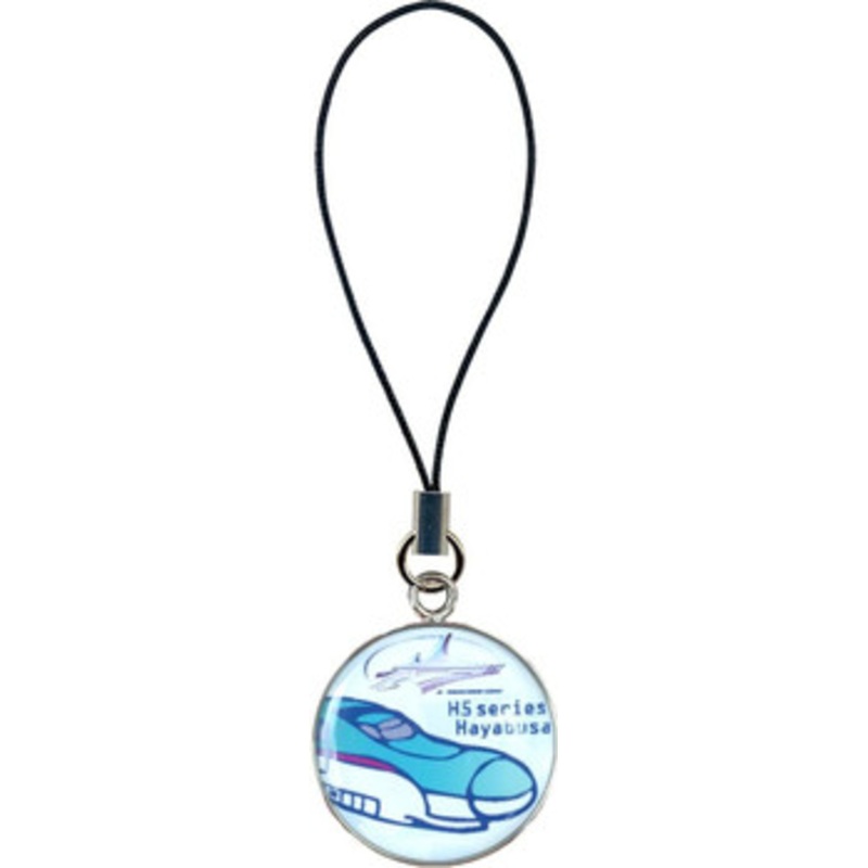 Train Metal Strap Hokkaido Shinkansen Series H5 ‘Hayabusa’