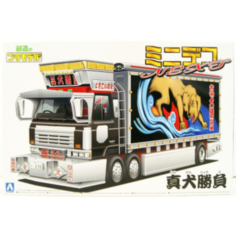 Aoshima Decoration Truck 1/64 Mini Deco NEXT No.4  (Large Refrigerator Truck) Plastic Model