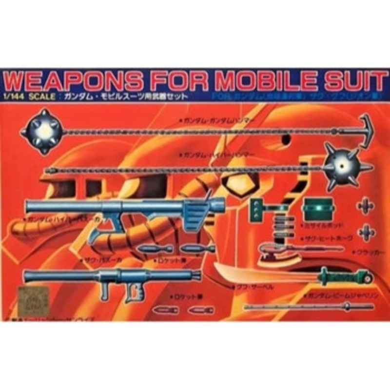 Bandai First Gundam 1/144 Weapons For Mobile Suit Plastic Model