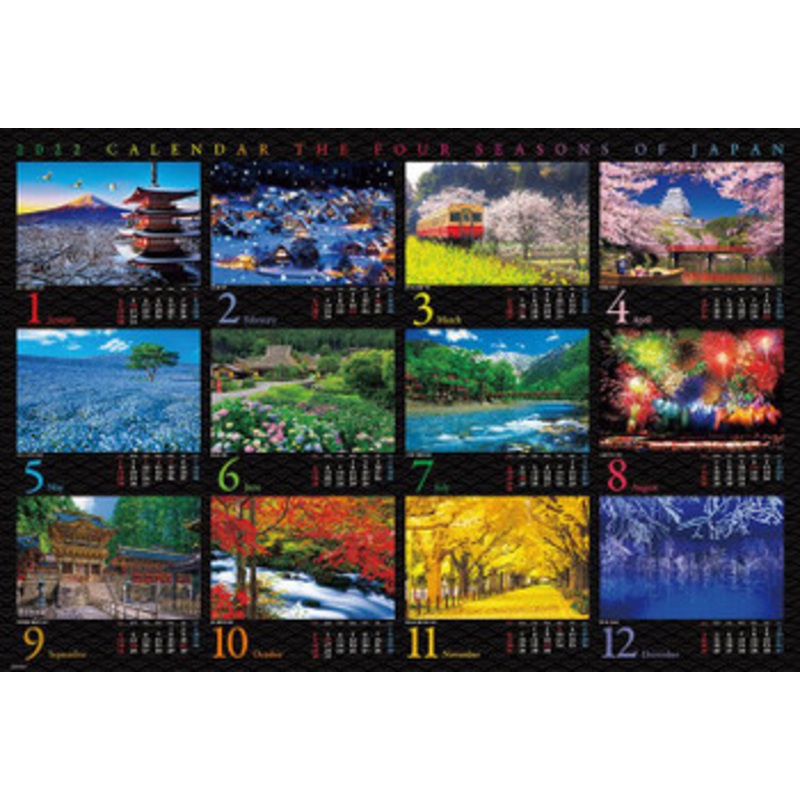 Beverly 31-530 Jigsaw Puzzle 2022 Calendar The Four Seasons Of Japan (1000 Pieces)