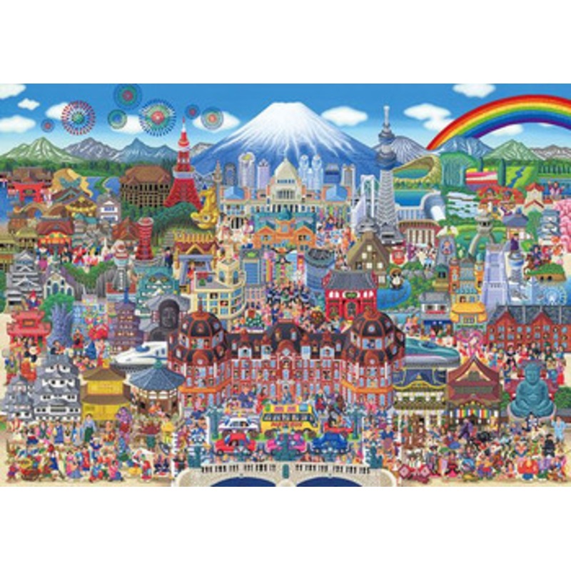Beverly Jigsaw Puzzle The Best Sights of Japan (300 Pieces)
