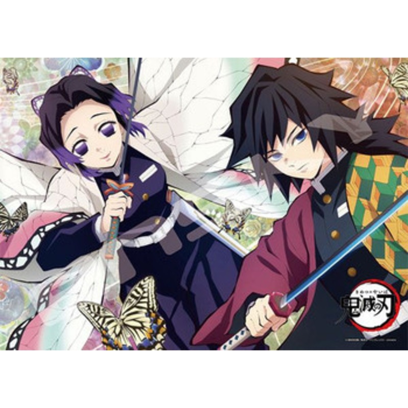 Ensky Jigsaw Puzzle Demon Slayer: Kimetsu no Yaiba Giyu and Shinobu (500 Pieces)