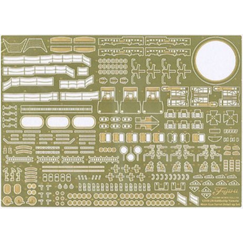 Fujimi Equipment Series 1/200 Battleship Yamato Main Gun Etching Parts
