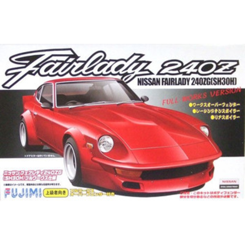 Fujimi Inch Up 1/24 Nissan Fairlady 240Z S30 Full Works Plastic Model