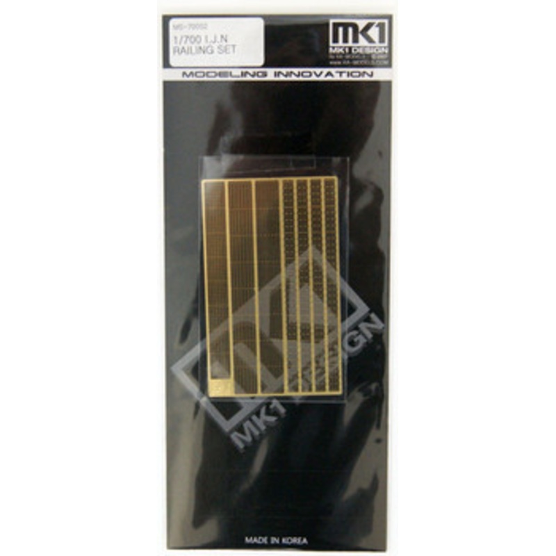 Fujimi MK1 Design 1/700 IJN Railing Set