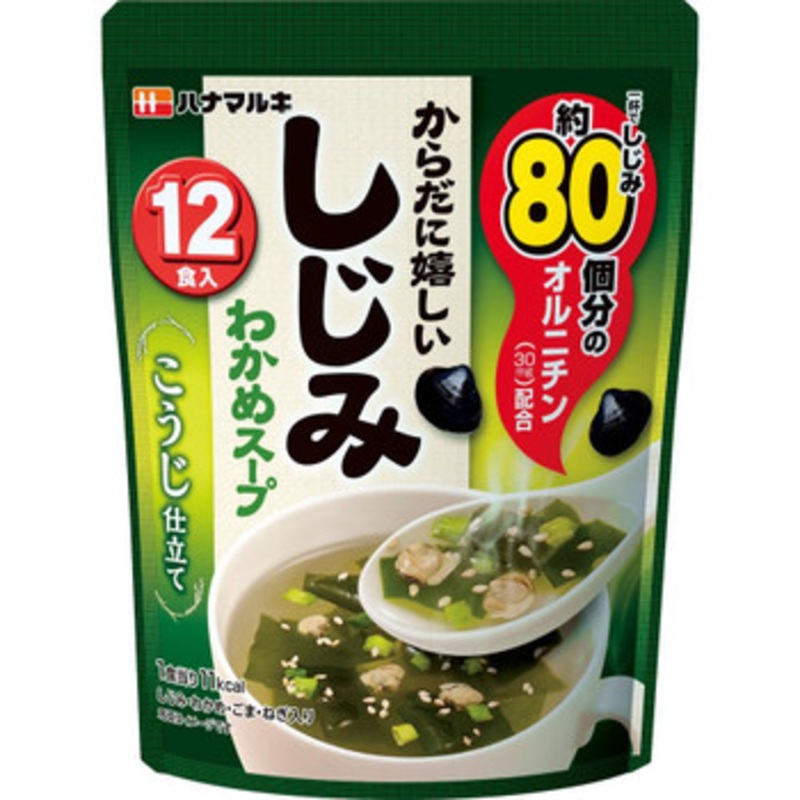 Hanamaruki 12 Shijimi And Wakame Soups