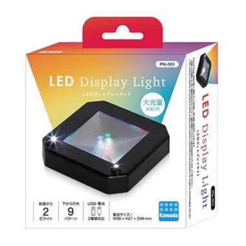 Kawada Papernano /kumi-tera LED Display Light