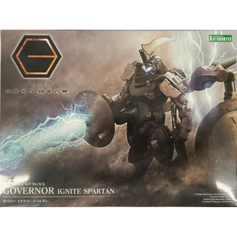 Kotobukiya Hexa Gear 1/24 Governor Ignite Spartan Plastic Model (OLD)