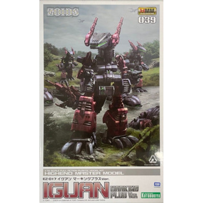 Kotobukiya HMM Zoids 1/72 EZ-017 Iguan Marking Plus Ver. Plastic Model