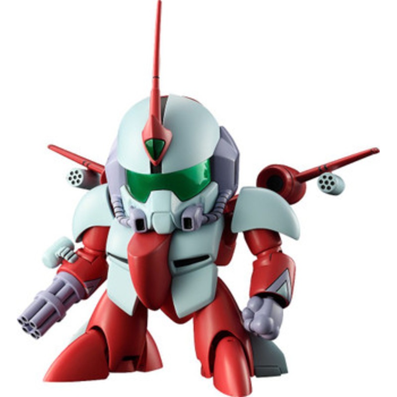 Max Factory PLAMAX MS-17 Second Gun with Third Gun Parts Plastic Model (Mashin Hero Wataru)