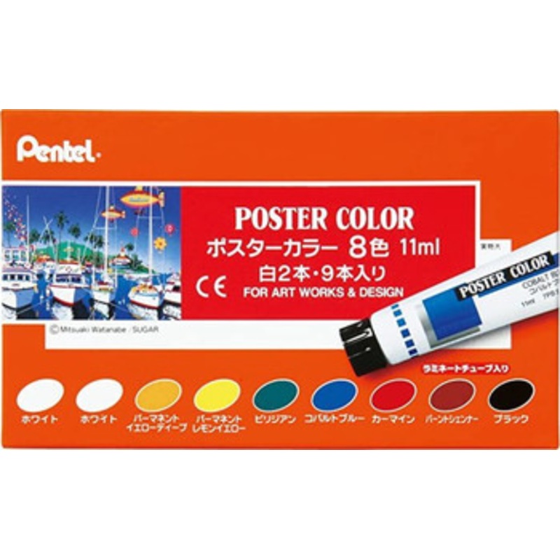 Pentel Poster Color 8 Color set (2 pcs of white included)