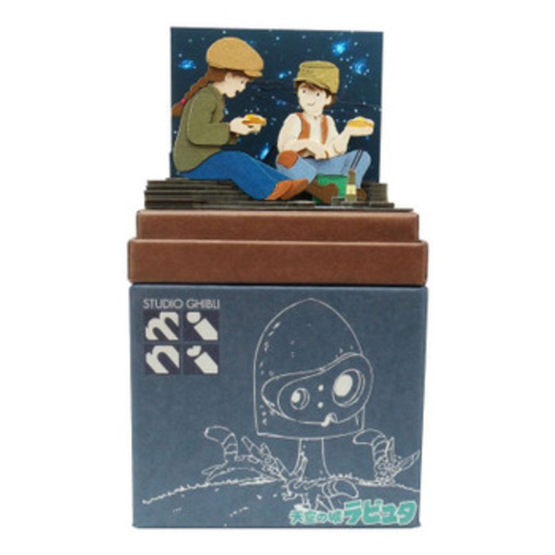 Sankei MP07-132 Studio Ghibli Magical Bag (Castle in the Sky)