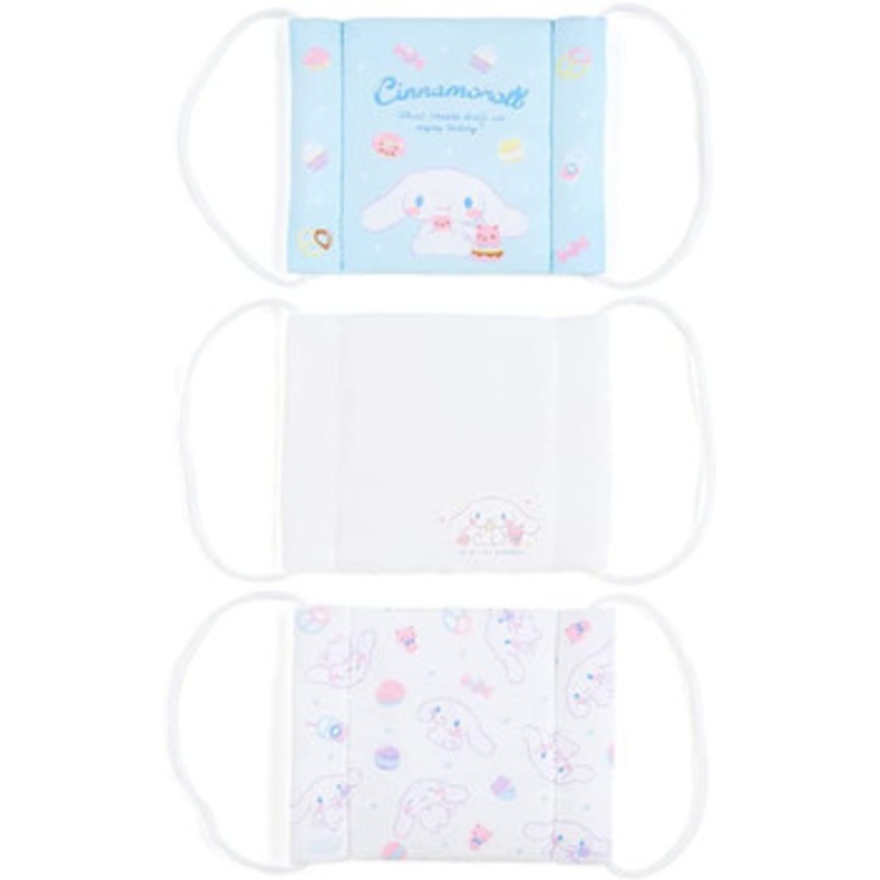 Sanrio Gauze Cinnamoroll Mask for Kids (3 pcs)