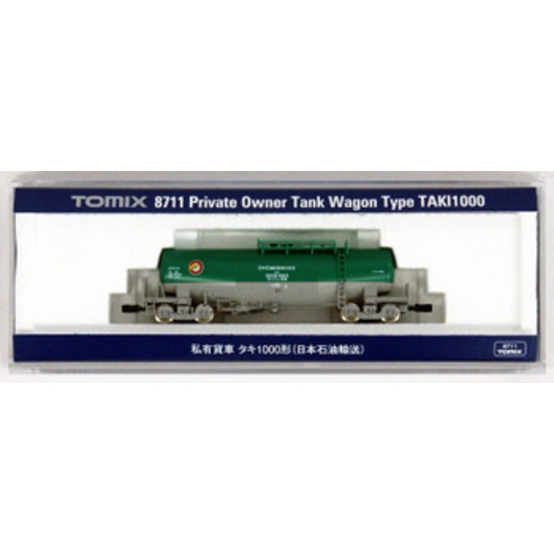 Tomix 8711 Freight Car Private Owner Tank Wagon Type TAKI 1000 (N scale)